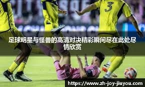 TA：帕尔特伊已接受黄潜的体检；明天他将在伦敦出席听证会